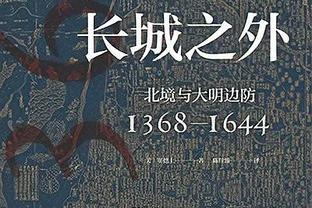 地狱模式！莱比锡近4个赛季欧冠签运：陷死亡之组、淘汰赛碰皇城☠️